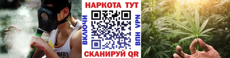 Наркошоп купить Alpha PVP Бутират Меф мяу мяу Курчалой