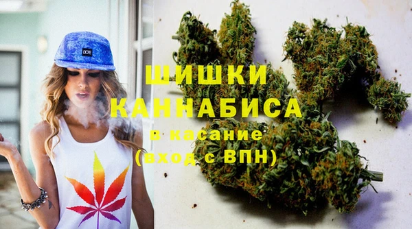 герыч Зеленодольск