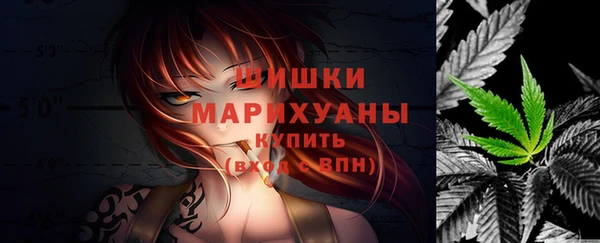 кокаин VHQ Семёнов