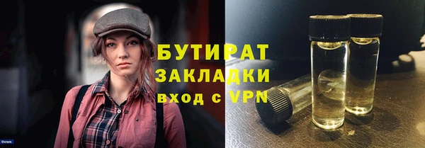 мдма Семикаракорск