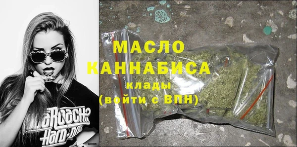 трава Зерноград