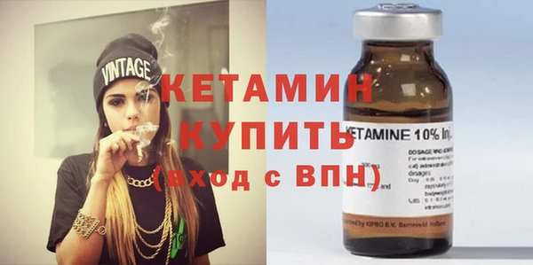 трава Зерноград