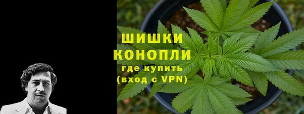 мдма Семикаракорск