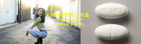а пвп мука Семилуки