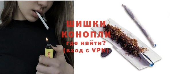 трава Зерноград