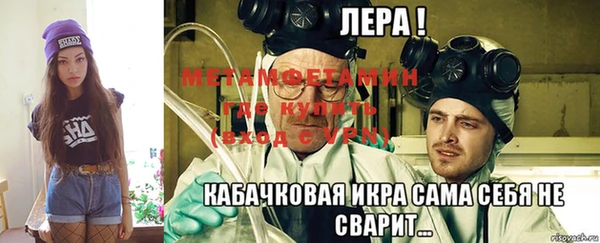 а пвп мука Семилуки