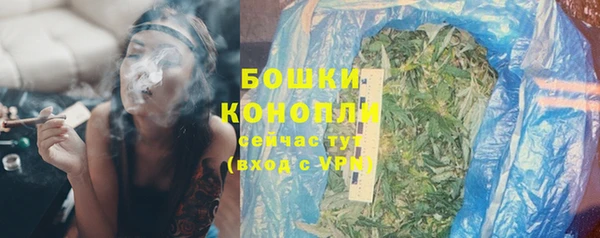 герыч Зеленодольск